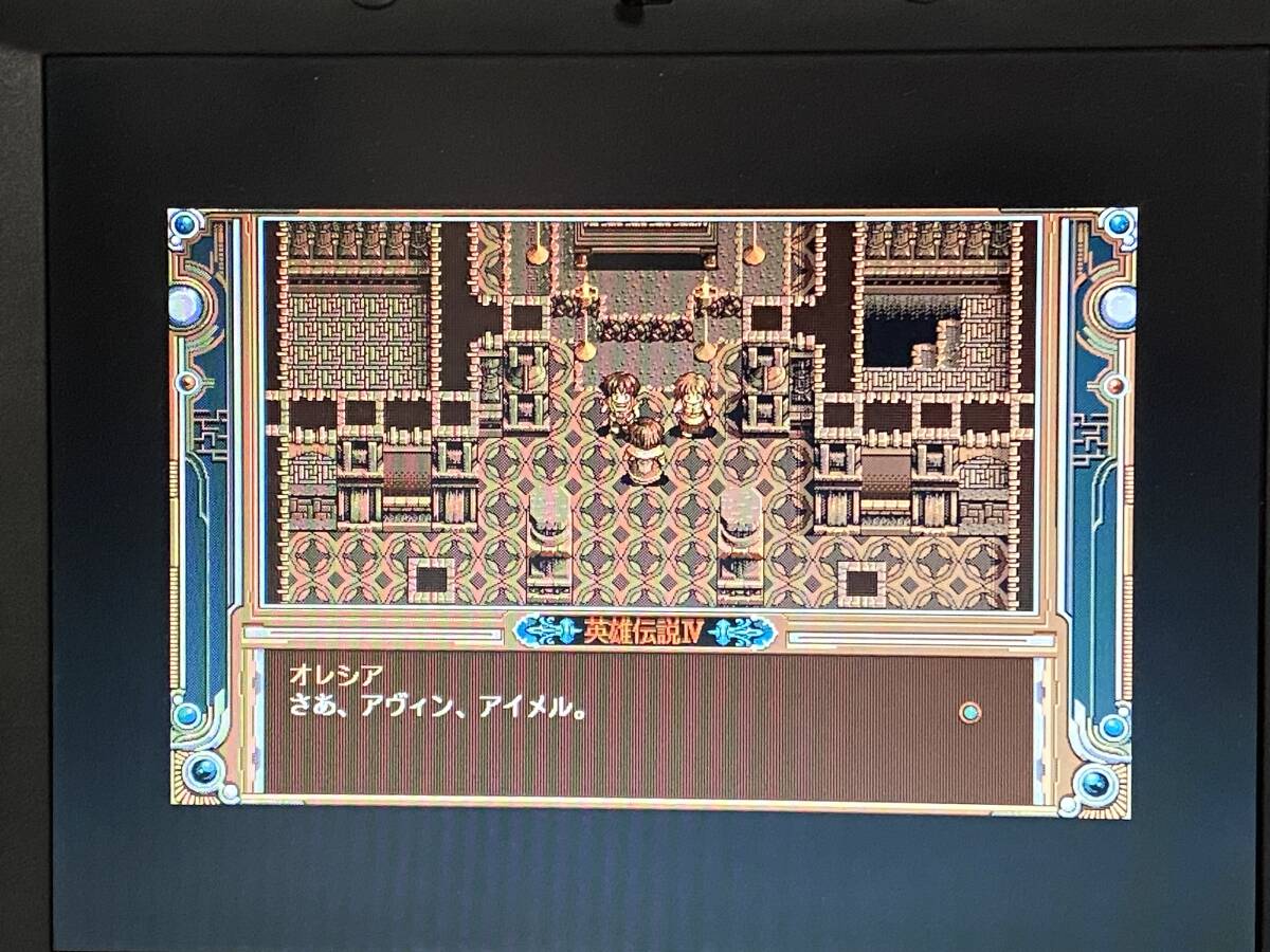 Yahoo!オークション -「英雄伝説 朱紅い雫」(PC-98) (パッケージ Yahoo!オークション -「英雄伝説 朱紅い雫」(PC-98) (パッケージ