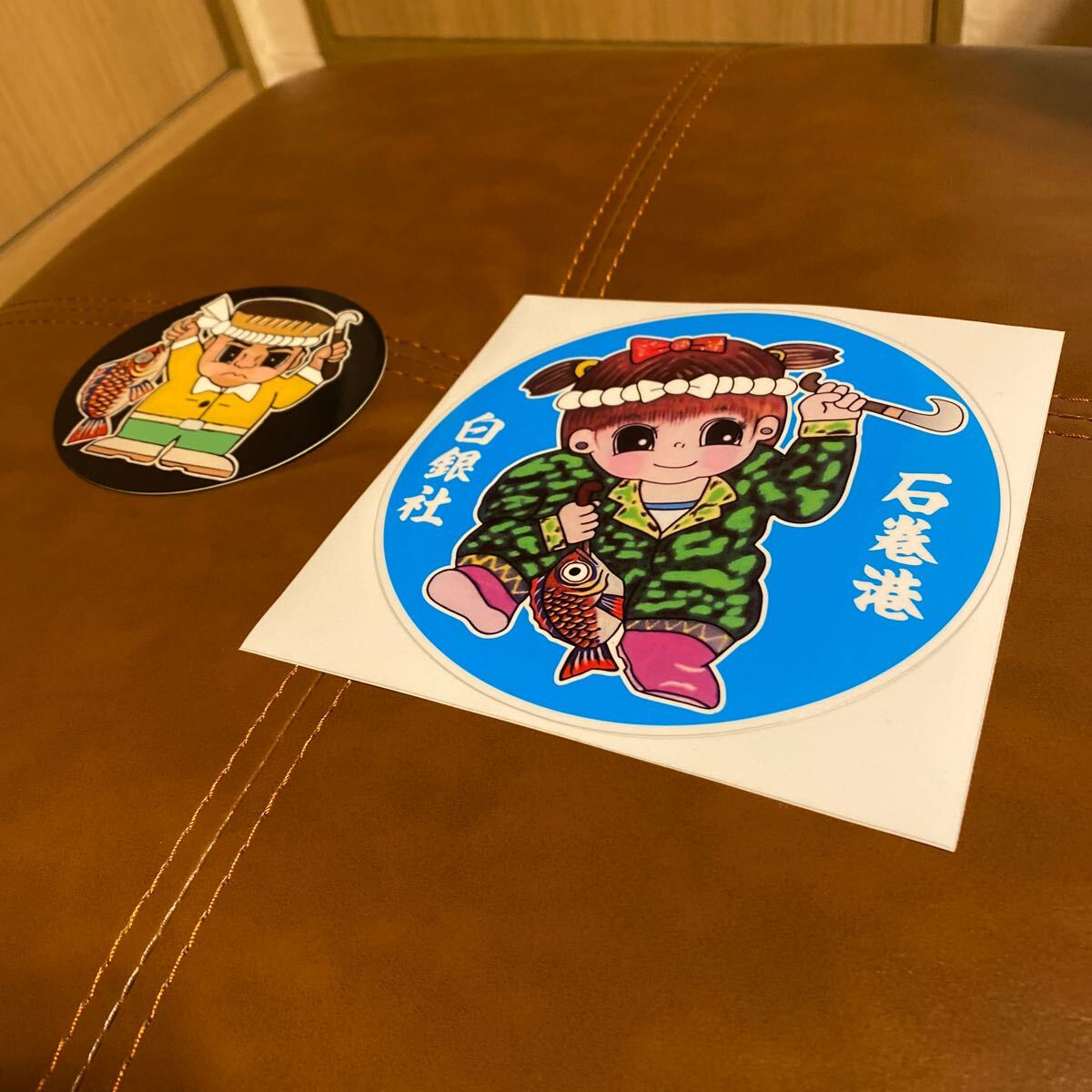 Yahoo!オークション -「おんちゃん白銀社」の落札相場・落札価格