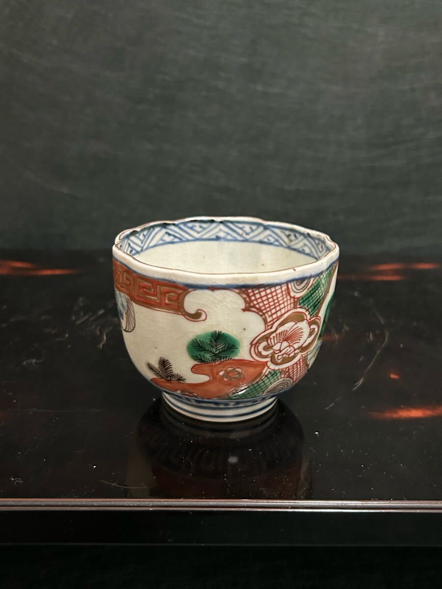 2025年最新】Yahoo!オークション -江戸時代蕎麦猪口の中古品