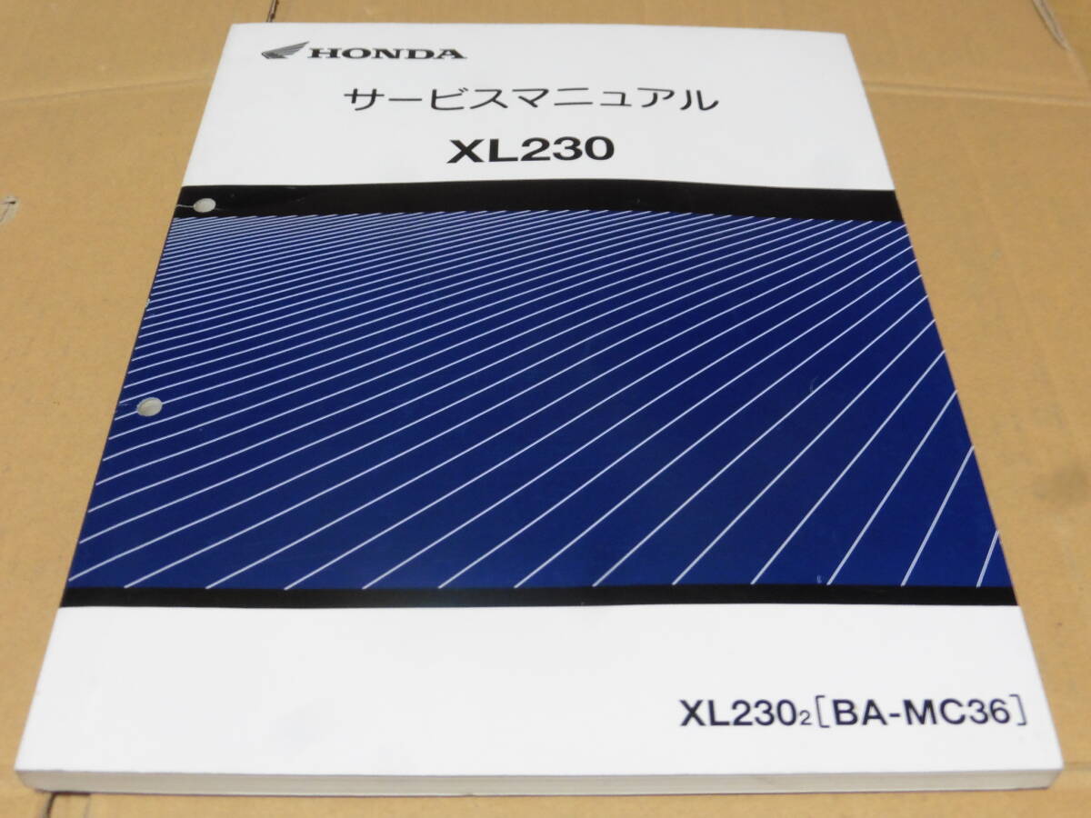 2025年最新】Yahoo!オークション -xl230 パーツの中古品・新品 2025年最新】Yahoo!オークション -xl230 パーツの中古品・新品