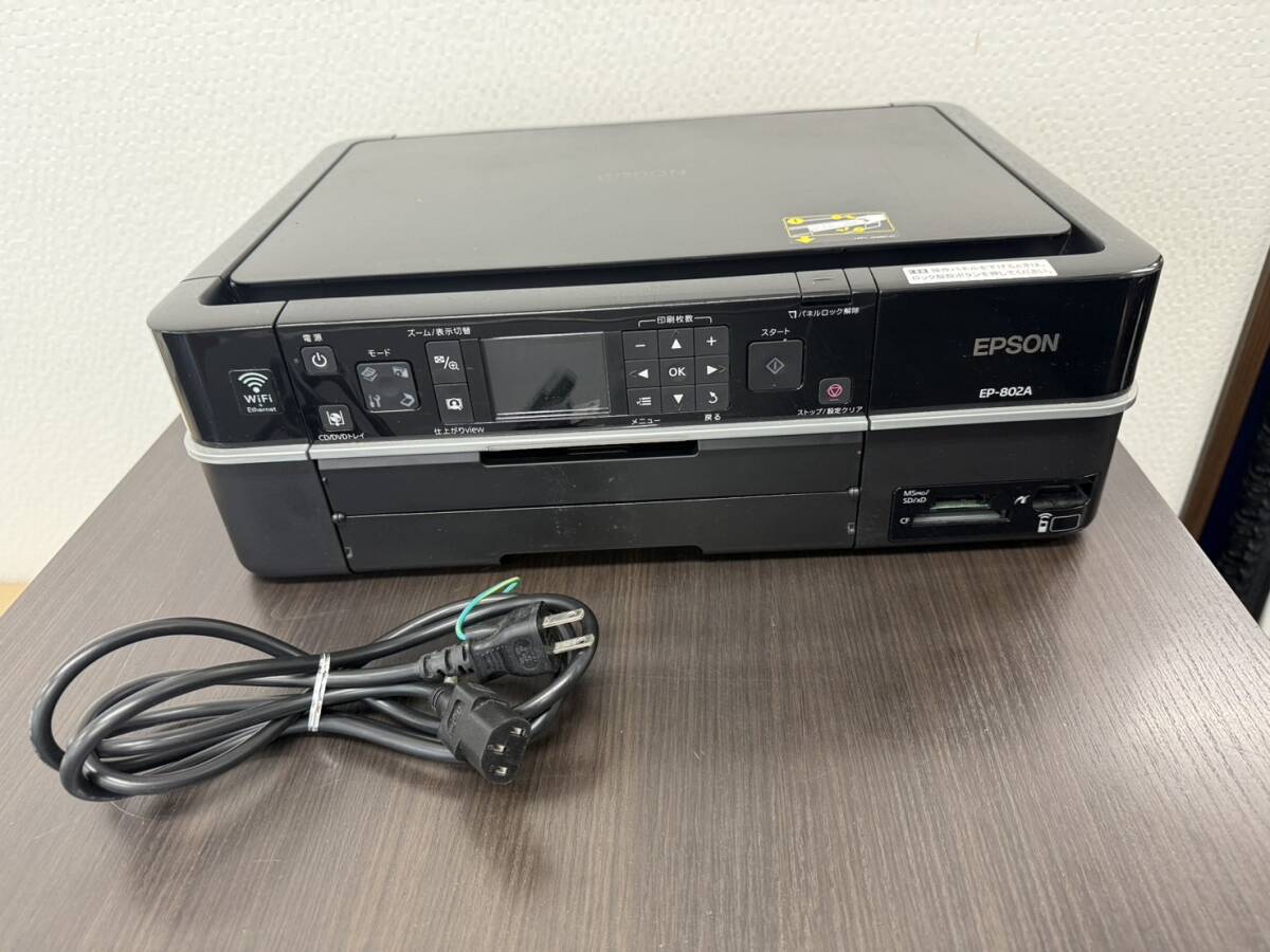 Yahoo!オークション -「ep-802a ジャンク」の落札相場・落札価格 Yahoo!オークション -「ep-802a ジャンク」の落札相場・落札価格