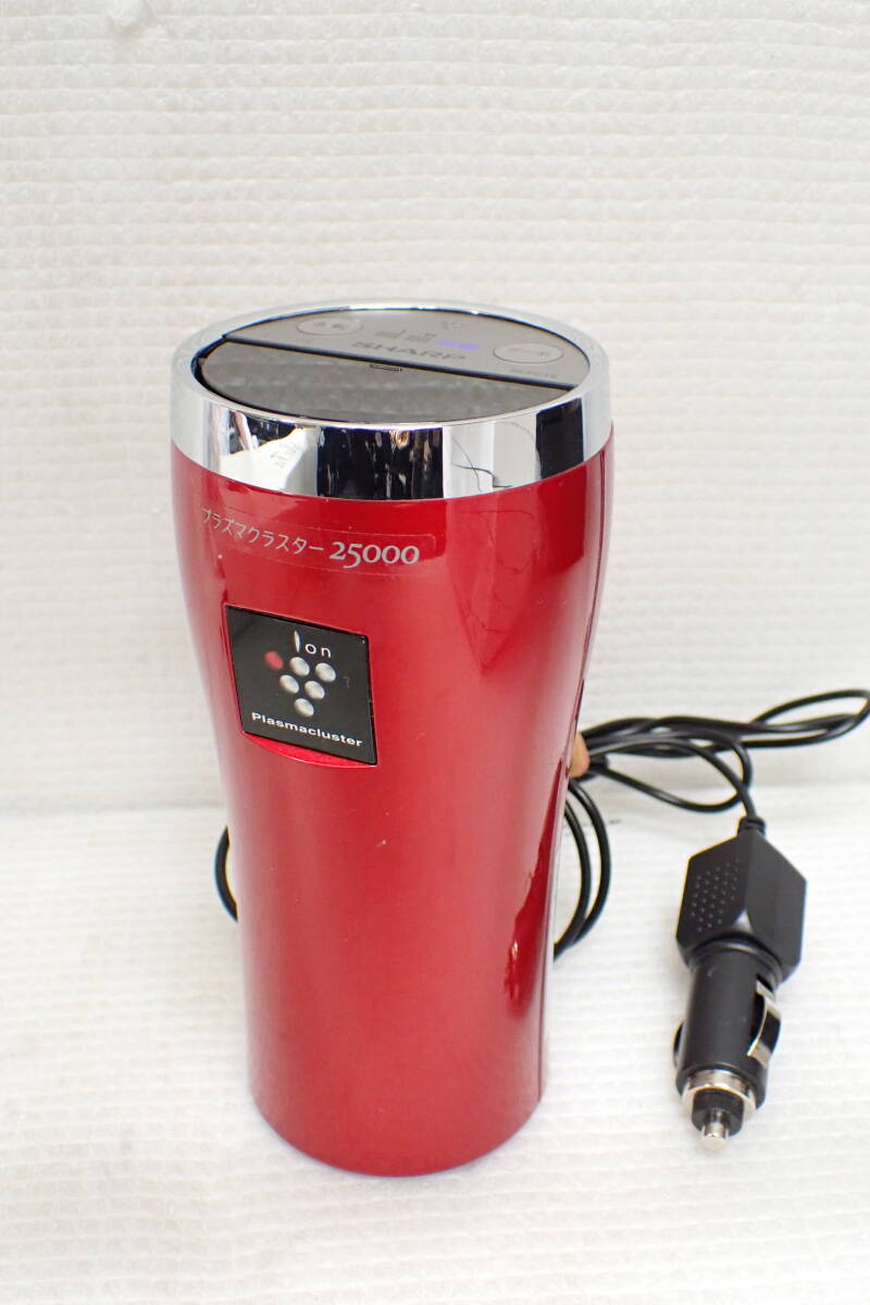2025年最新】Yahoo!オークション -ig-fc15の中古品・新品・未 2025年最新】Yahoo!オークション -ig-fc15の中古品・新品・未