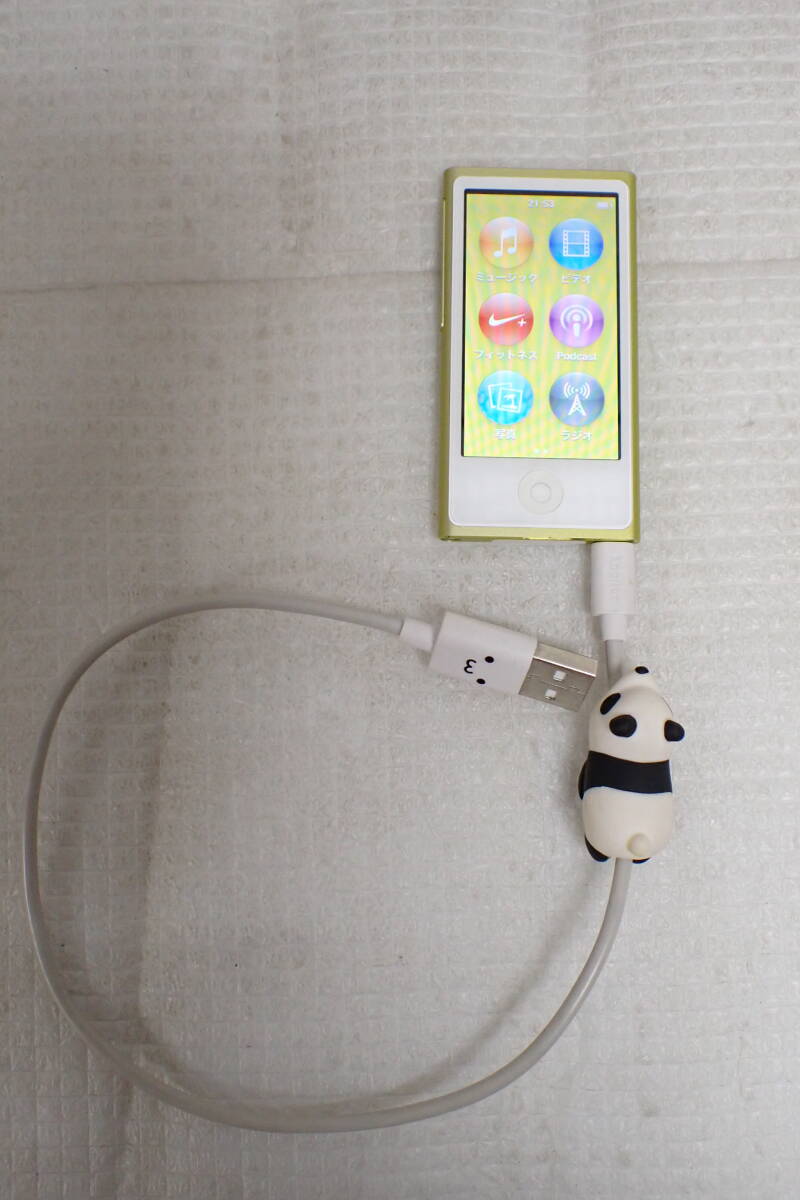 2025年最新】Yahoo!オークション -ipod nano 第7世代の中古品 2025年最新】Yahoo!オークション -ipod nano 第7世代の中古品