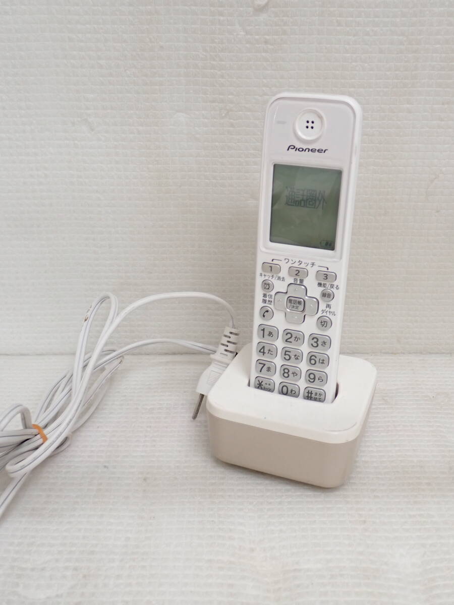2025年最新】Yahoo!オークション -パイオニア 電話機 子機(家電 2025年最新】Yahoo!オークション -パイオニア 電話機 子機(家電