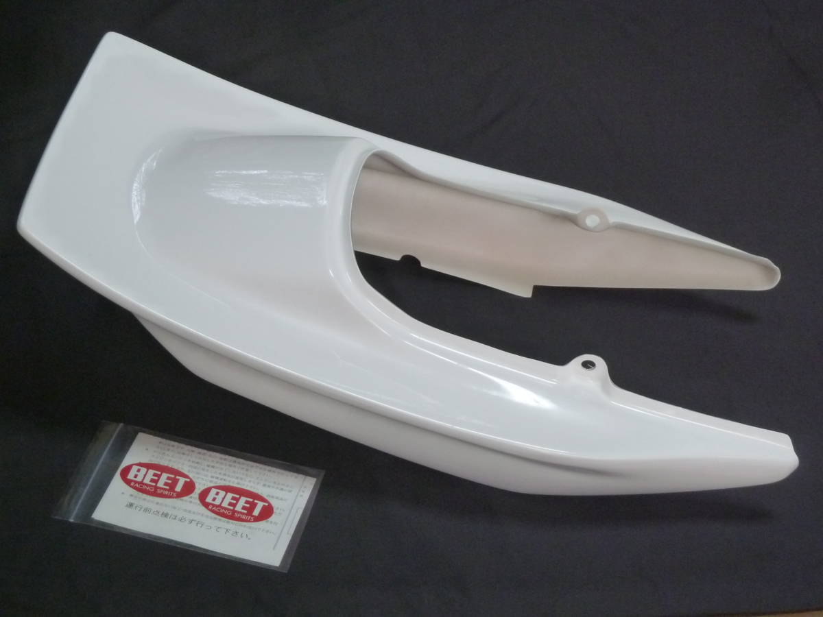 2025年最新】ヤマハ XJR400用 Beet テール特集 - Yahoo!オークション 2025年最新】ヤマハ XJR400用 Beet テール特集 - Yahoo!オークション