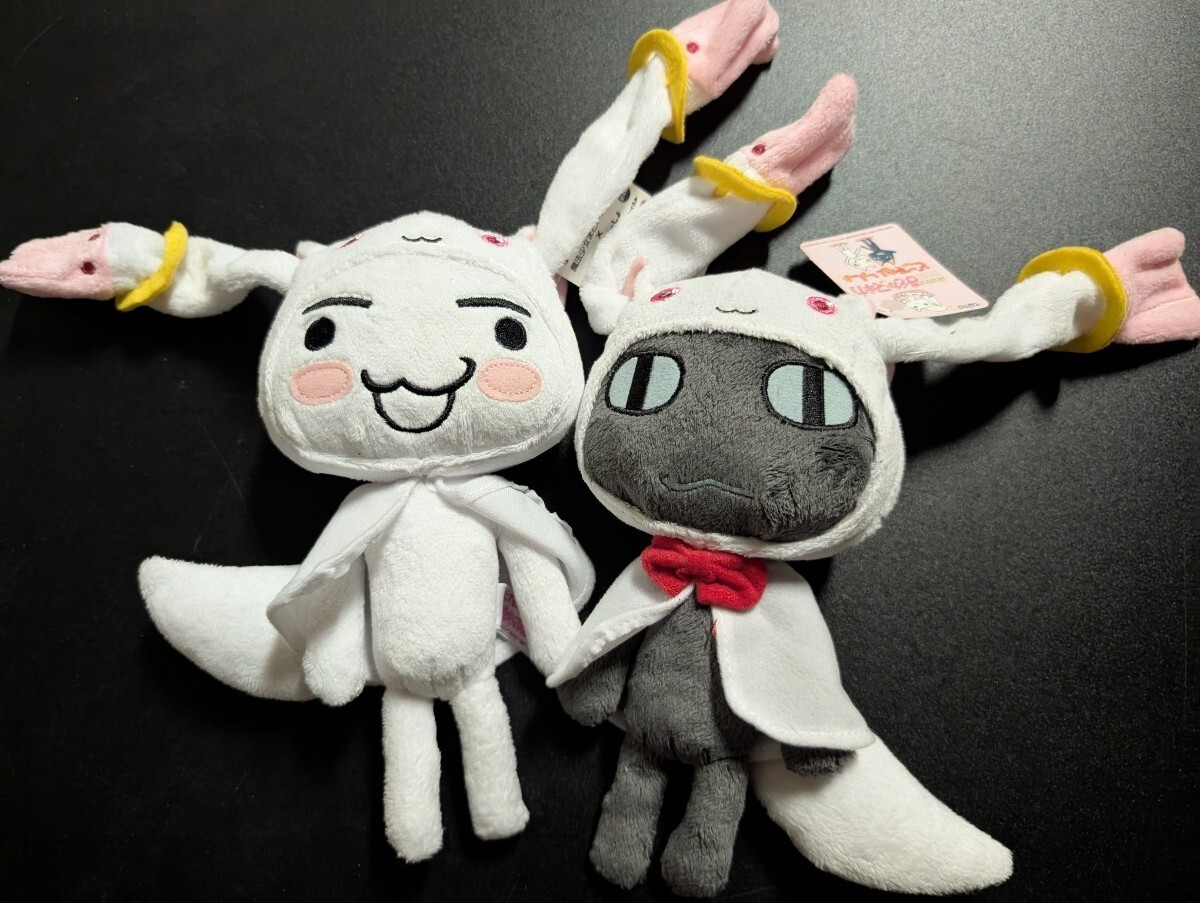 Yahoo!オークション -「どこでもいっしょ クロ ぬいぐるみ」の Yahoo!オークション -「どこでもいっしょ クロ ぬいぐるみ」の
