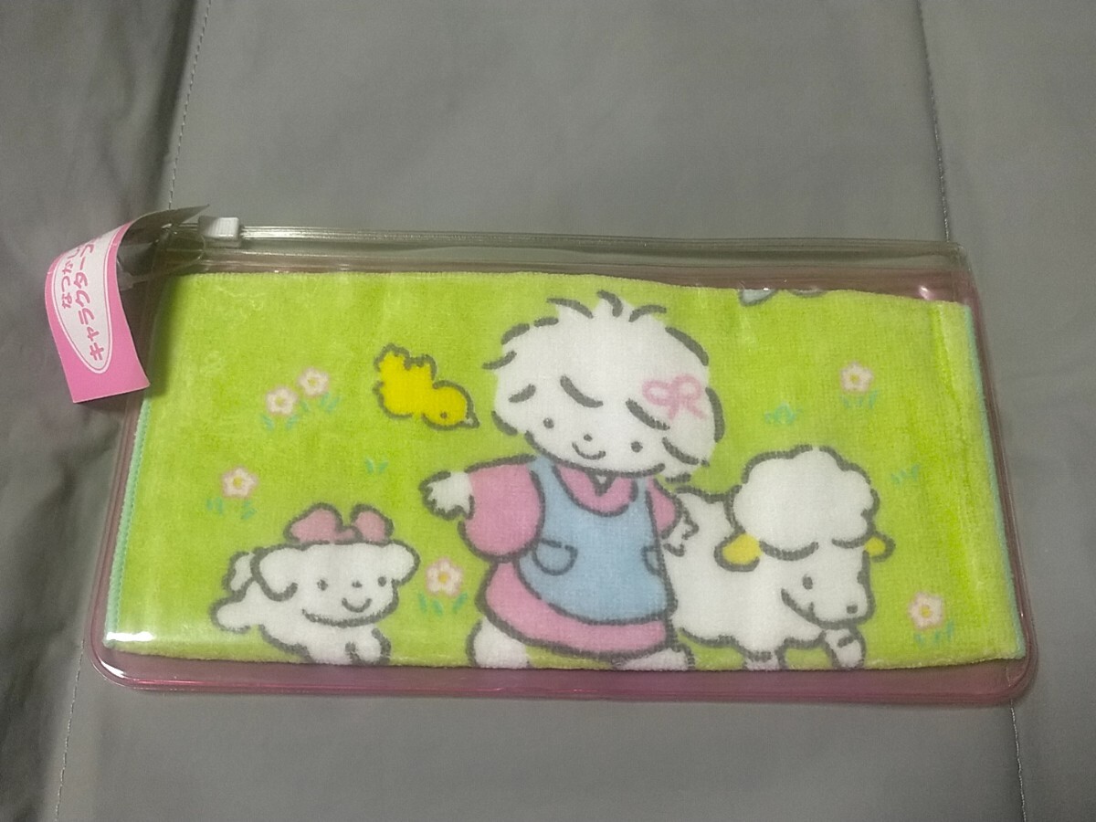 Yahoo!オークション -「サンリオ風の子さっちゃん」の落札相場