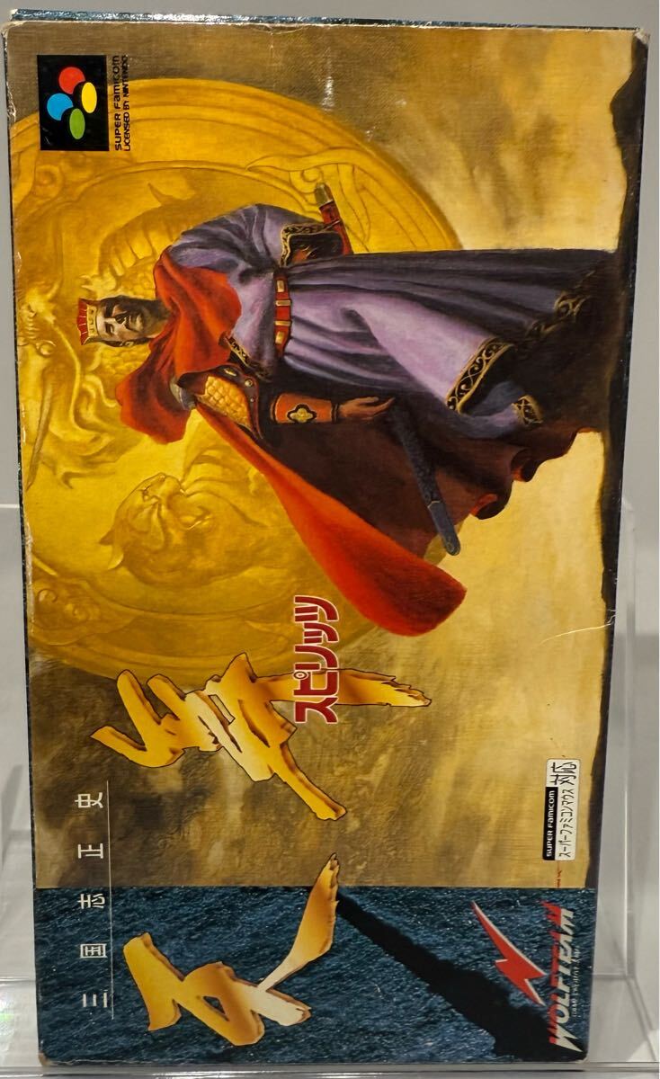 SFCソフト「天舞スピリッツ」中古動作品の出品です。 2025年最新】Yahoo!オークション -天舞スピリッツの中古品・新品
