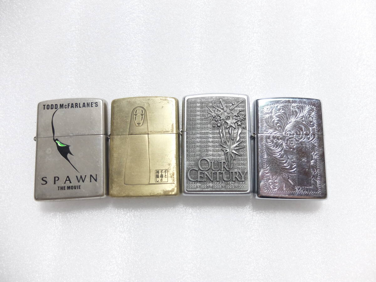 Yahoo!オークション -「ジャンク品まとめて」(その他) (Zippo)の Yahoo!オークション -「ジャンク品まとめて」(その他) (Zippo)の
