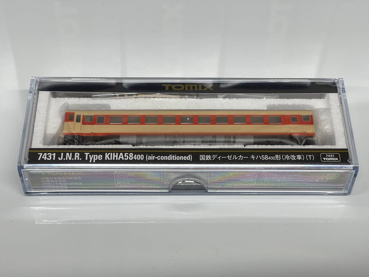 2025年最新】Yahoo!オークション -キハ58 tomixの中古品・新品 2025年最新】Yahoo!オークション -キハ58 tomixの中古品・新品