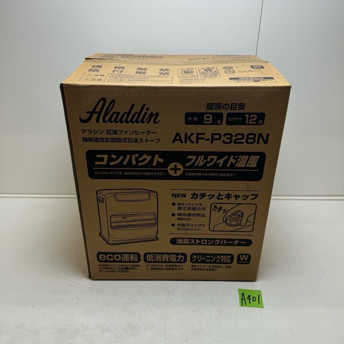 Yahoo!オークション -「アラジン」(石油ファンヒーター) (ファン Yahoo!オークション -「アラジン」(石油ファンヒーター) (ファン