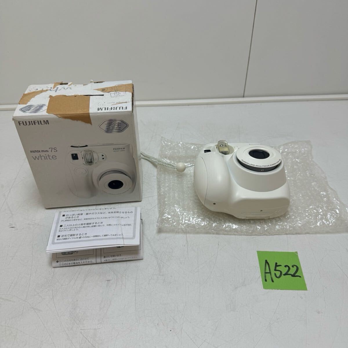 Yahoo!オークション -「instax mini 7s」の落札相場・落札価格 Yahoo!オークション -「instax mini 7s」の落札相場・落札価格