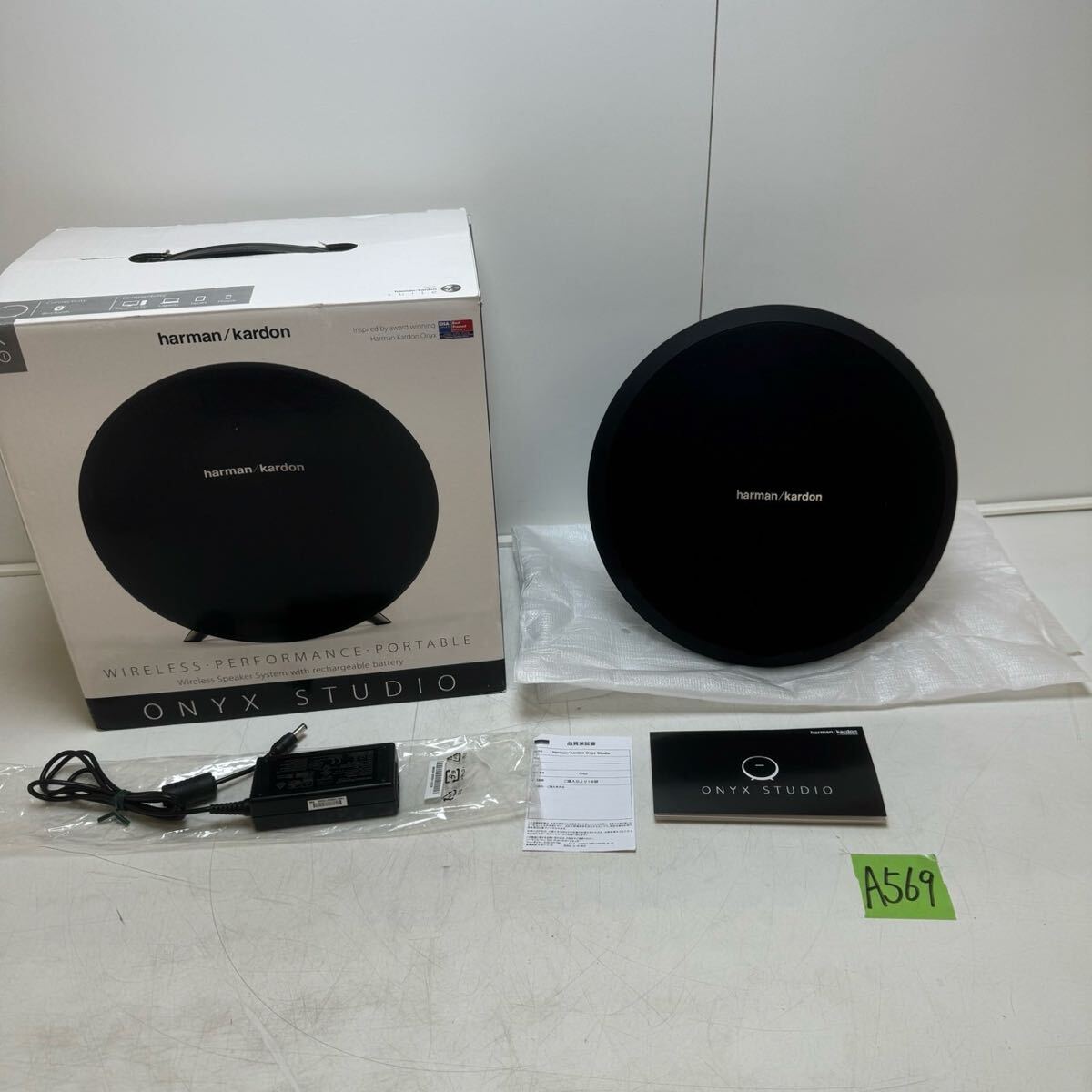 Yahoo!オークション -「harman kardon onyx studio」の落札相場 Yahoo!オークション -「harman kardon onyx studio」の落札相場