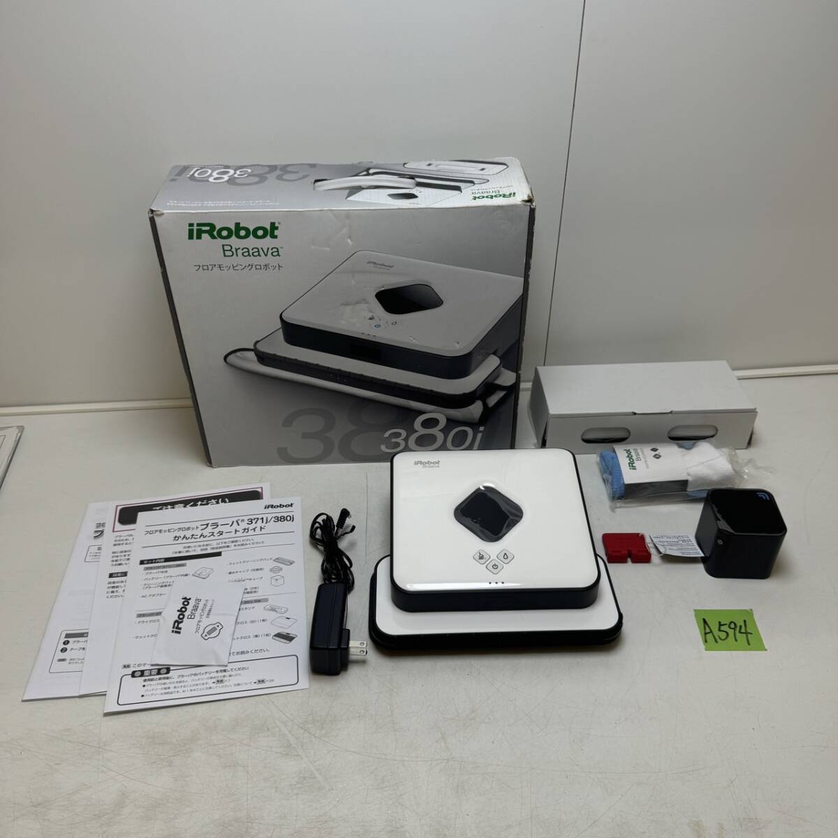 Yahoo!オークション -「irobot braava 380j」の落札相場・落札価格 Yahoo!オークション -「irobot braava 380j」の落札相場・落札価格