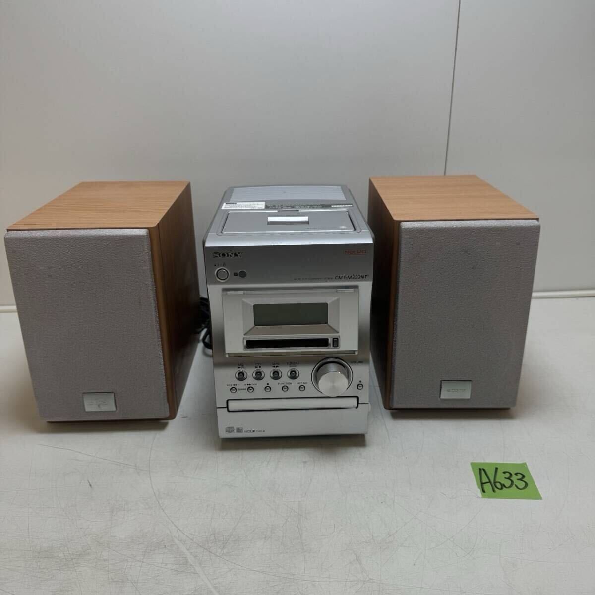 Yahoo!オークション -「SONY cmt-m333nt」の落札相場・落札価格 Yahoo!オークション -「SONY cmt-m333nt」の落札相場・落札価格