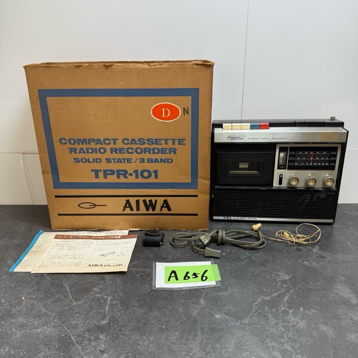 希少AIWAラジカセTPR-830アイワメンテナンス済み中古動作品美品