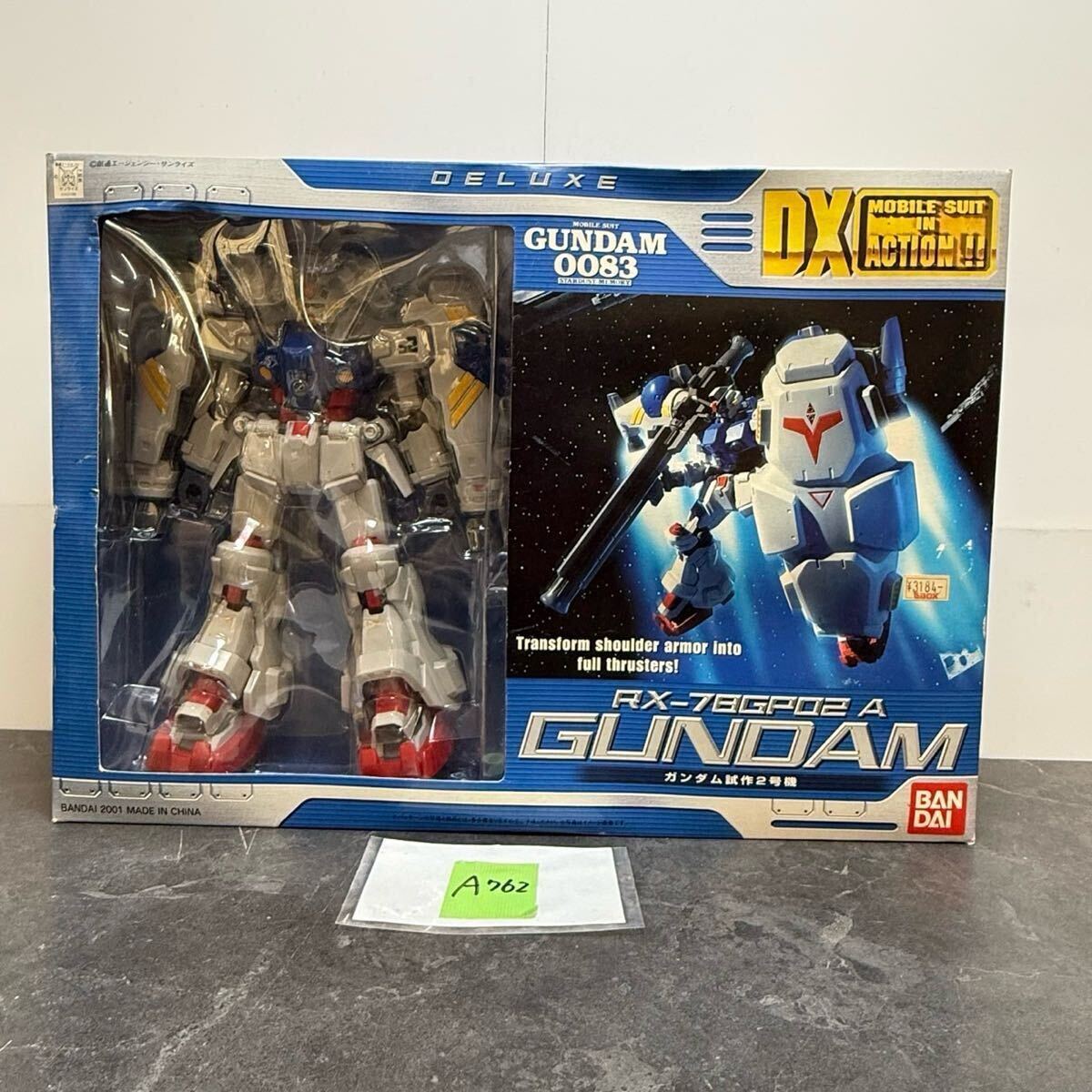 2025年最新】Yahoo!オークション -gp-02の中古品・新品・未使用 2025年最新】Yahoo!オークション -gp-02の中古品・新品・未使用