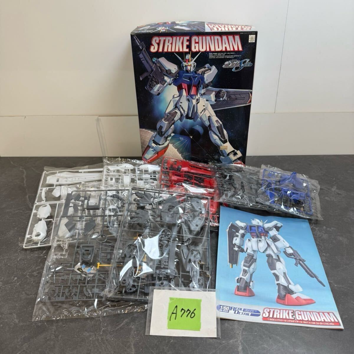2025年最新】ガンプラ 未組立の商品一覧 - Yahoo!オークション 2025年最新】ガンプラ 未組立の商品一覧 - Yahoo!オークション