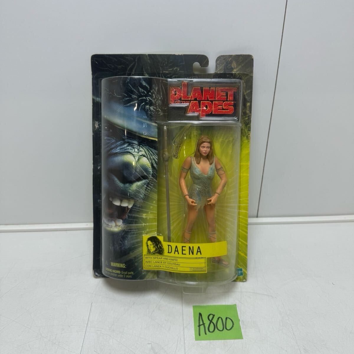 2025年最新】Yahoo!オークション -猿の惑星 フィギュアの中古品 2025年最新】Yahoo!オークション -猿の惑星 フィギュアの中古品