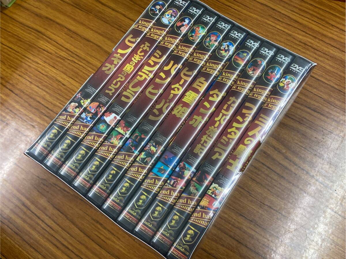 2025年最新】Yahoo!オークション -ディズニーアニメdvdの中古品