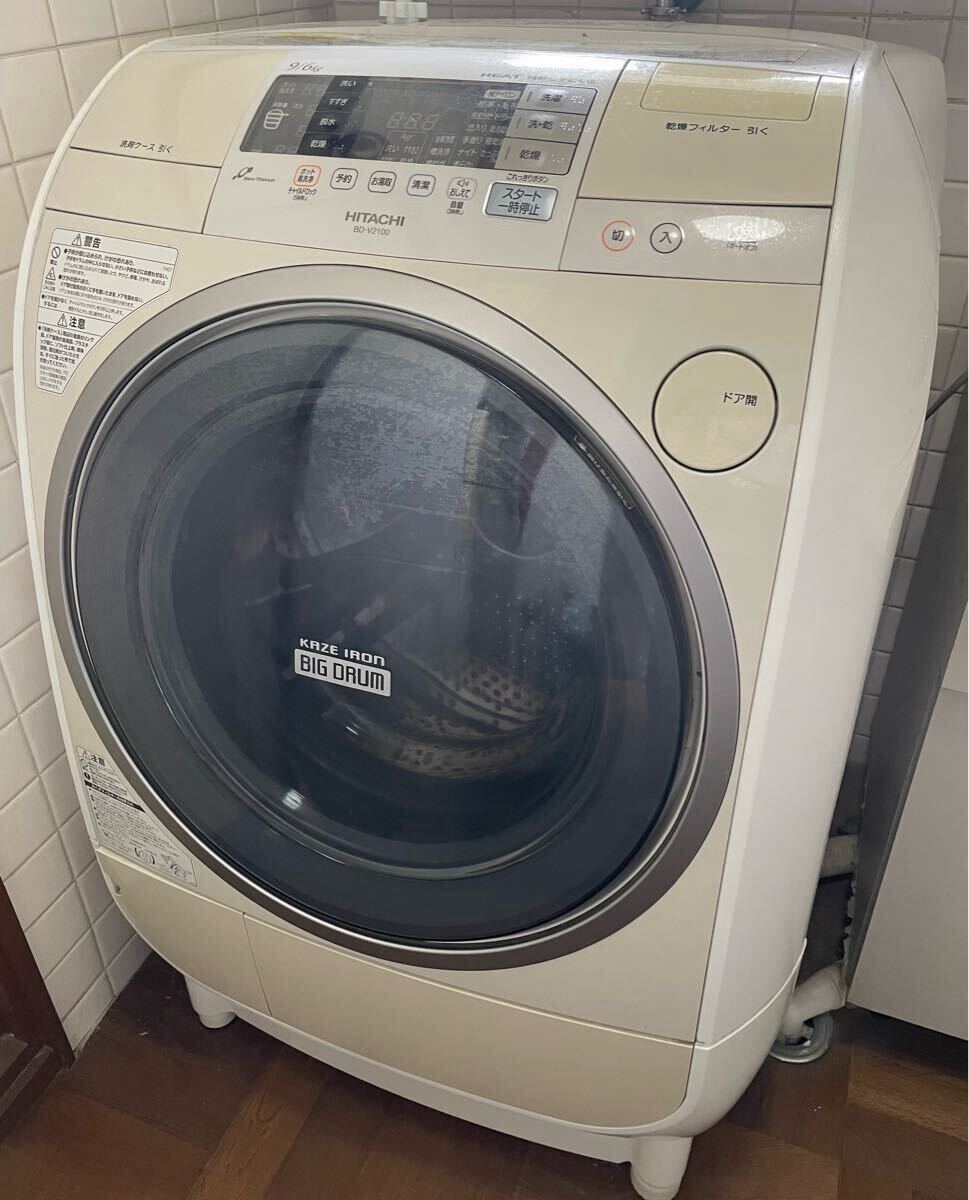 2025年最新】Yahoo!オークション -hitachi(ドラム式)の中古品 2025年最新】Yahoo!オークション -hitachi(ドラム式)の中古品