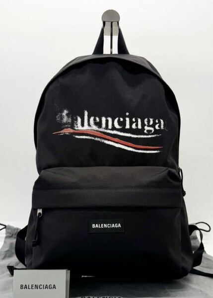 BALENCIAGA バレンシアガ EXPLORER エクスプローラ リュック バックパック メンズ 大容量 A4 ブラック 保存袋付き 現行 極美品 黒 ブラック