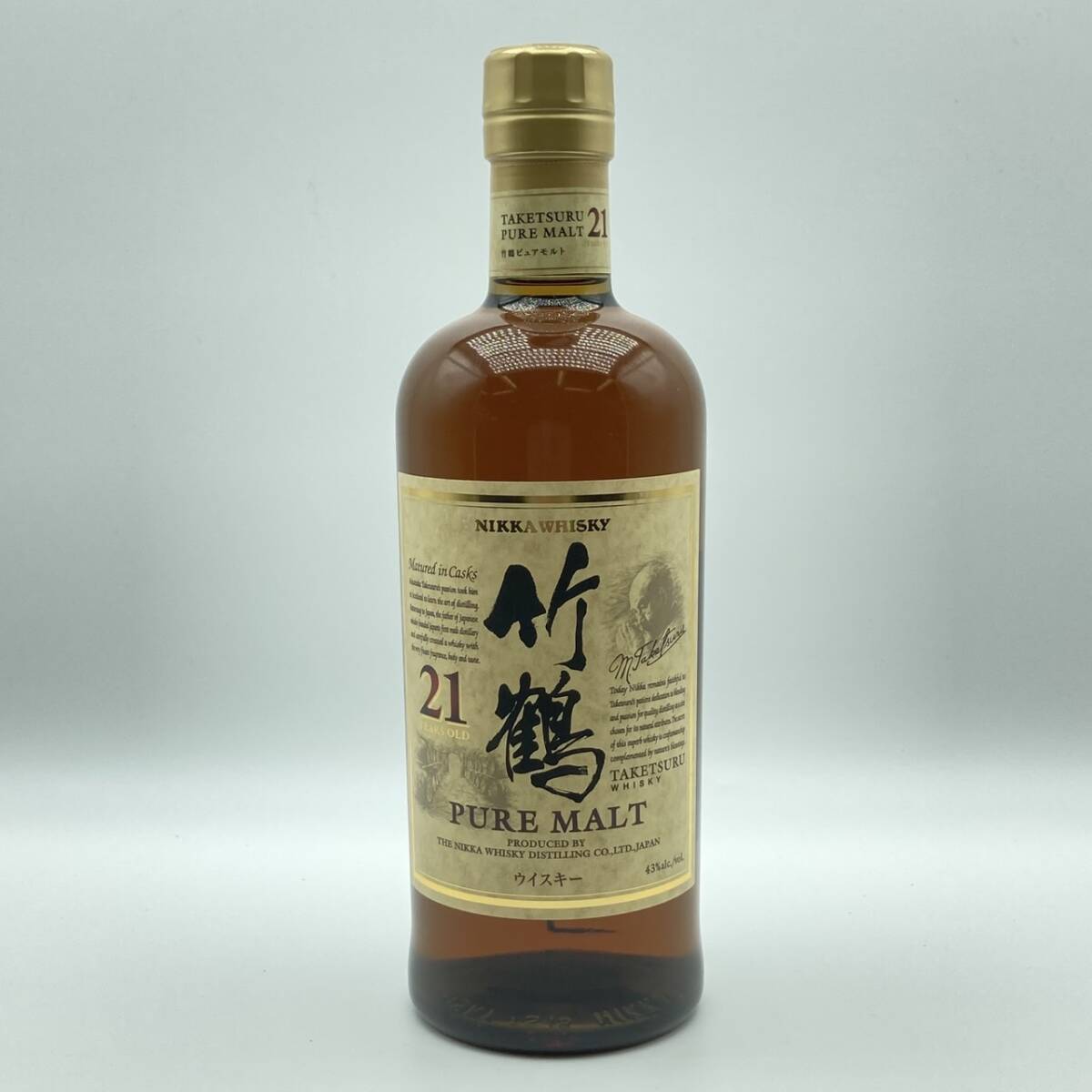 安い竹鶴25年の通販商品を比較 | ショッピング情報のオークファン 安い竹鶴25年の通販商品を比較 | ショッピング情報のオークファン