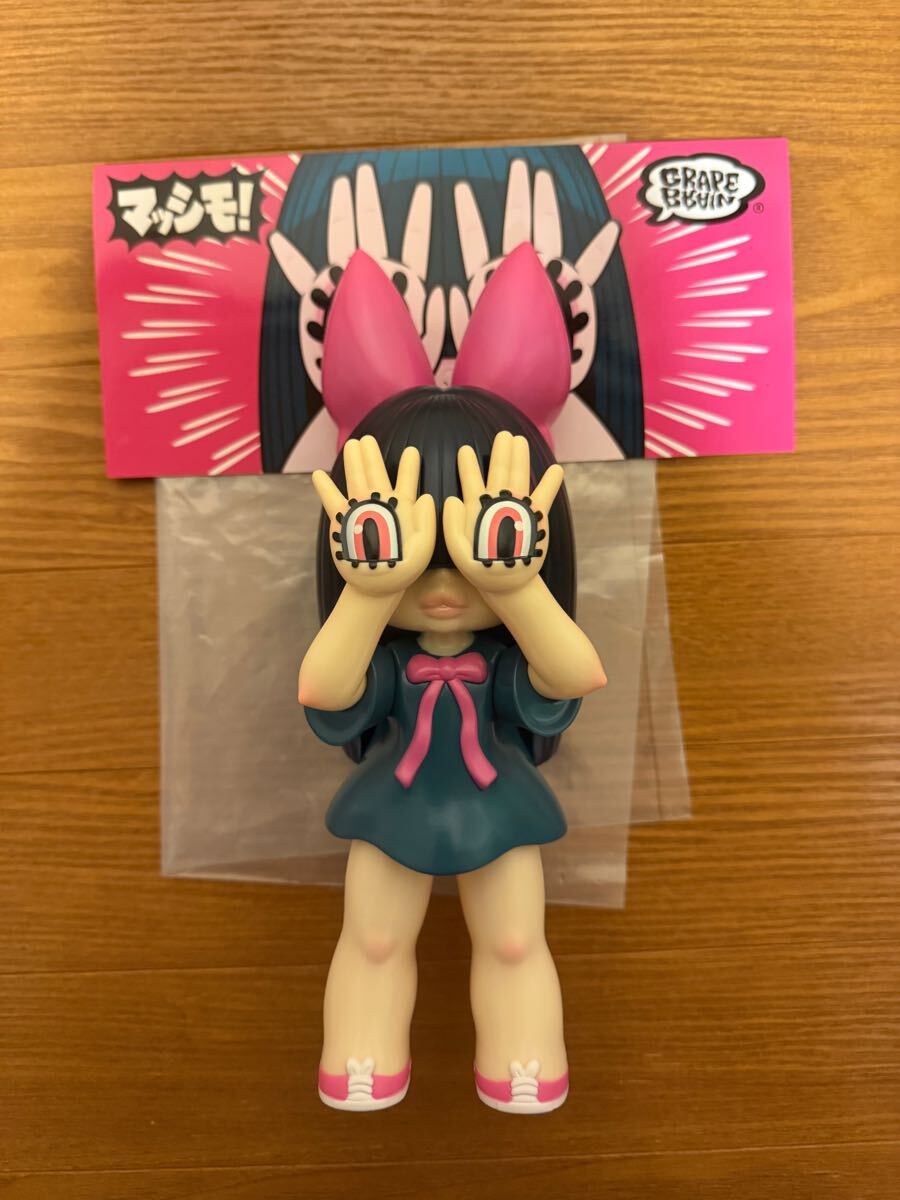 Yahoo!オークション -「マッシモ にぎるちゃん」の落札相場 Yahoo!オークション -「マッシモ にぎるちゃん」の落札相場