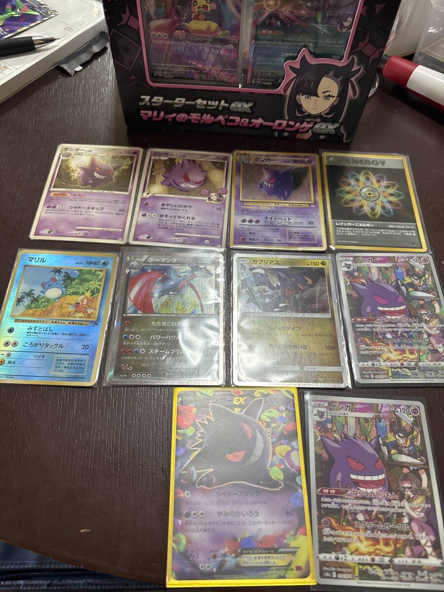 2025年最新】ポケモンカードゲーム 引退まとめ売り商品一覧 2025年最新】ポケモンカードゲーム 引退まとめ売り商品一覧
