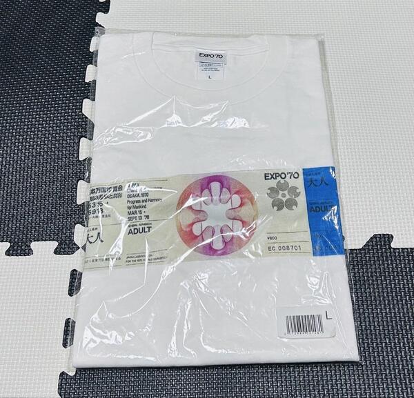EXPO'70 Tシャツ ホワイト Lサイズ 新品 匿名配送 万博