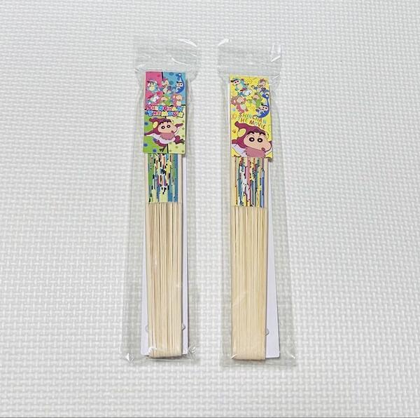 クレヨンしんちゃん オラたちの恐竜日記 扇子 新品 2種類セット 匿名配送