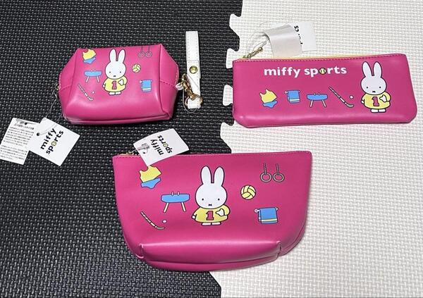 ミッフィー ポーチ 新品 3点 ペンケース ミニポーチ 舟型ポーチ miffy