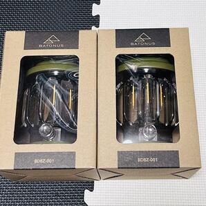 BATONUS LED ランタンUSB充電 カーキ 新品 2個セット ライト