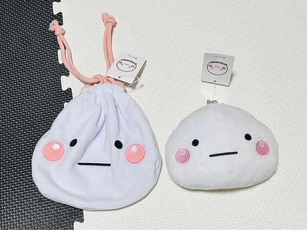しろまる 巾着 パスケース 新品 2点セット 匿名配送 いしいともこ