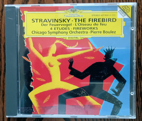 【中古CD・送料込】ストラヴィンスキー 火の鳥 他 ブーレーズ シカゴ交響楽団