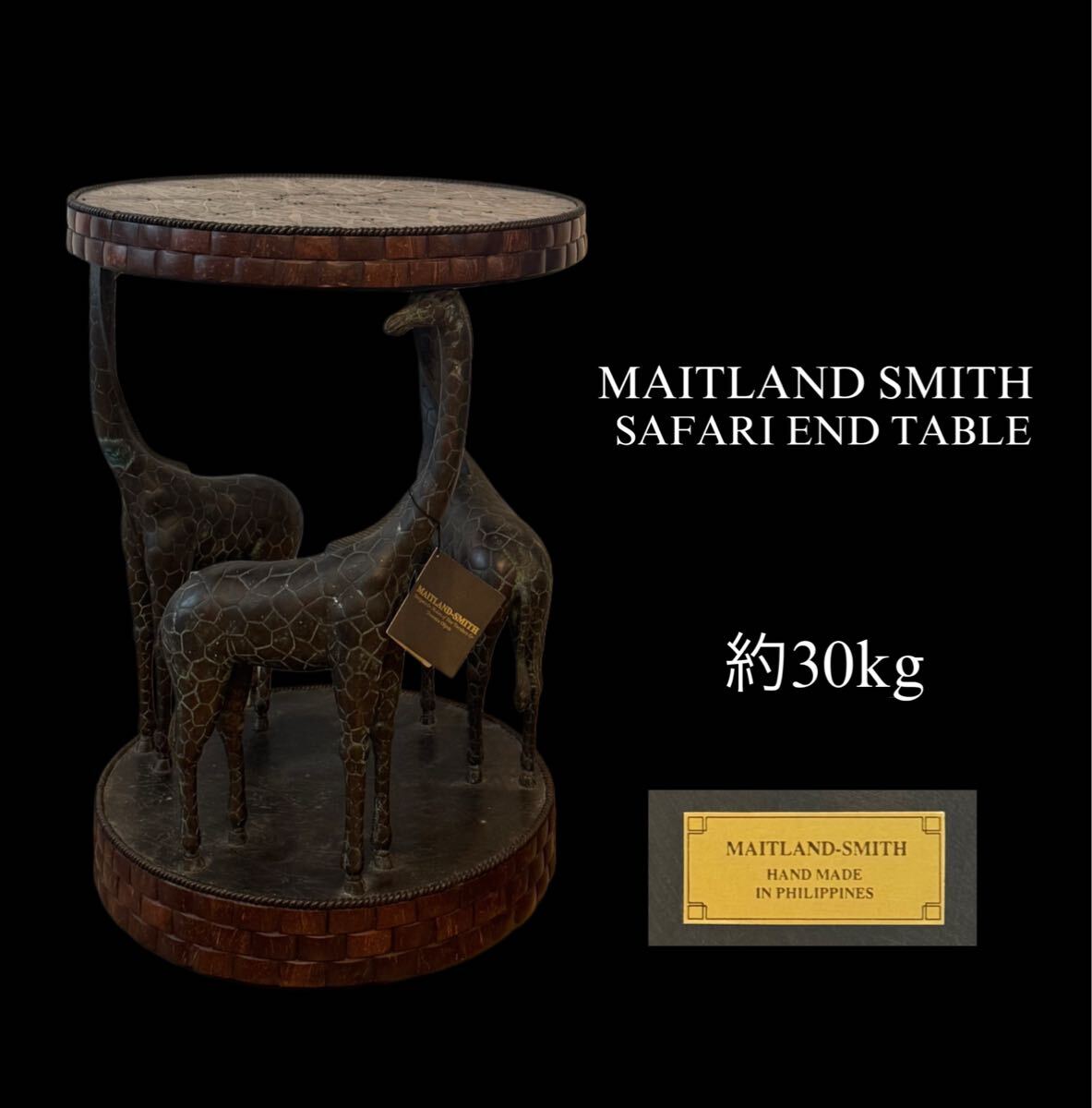 Yahoo!オークション -「maitland smith メートランドスミス」の Yahoo!オークション -「maitland smith メートランドスミス」の
