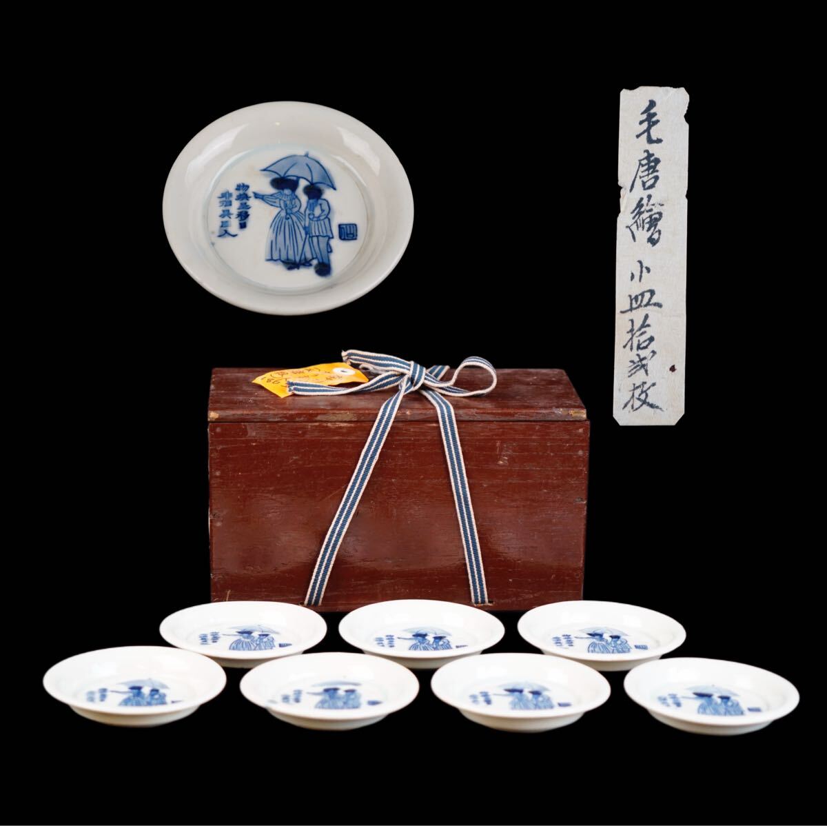 2025年最新】Yahoo!オークション -古伊万里 豆皿の中古品・新品 2025年最新】Yahoo!オークション -古伊万里 豆皿の中古品・新品