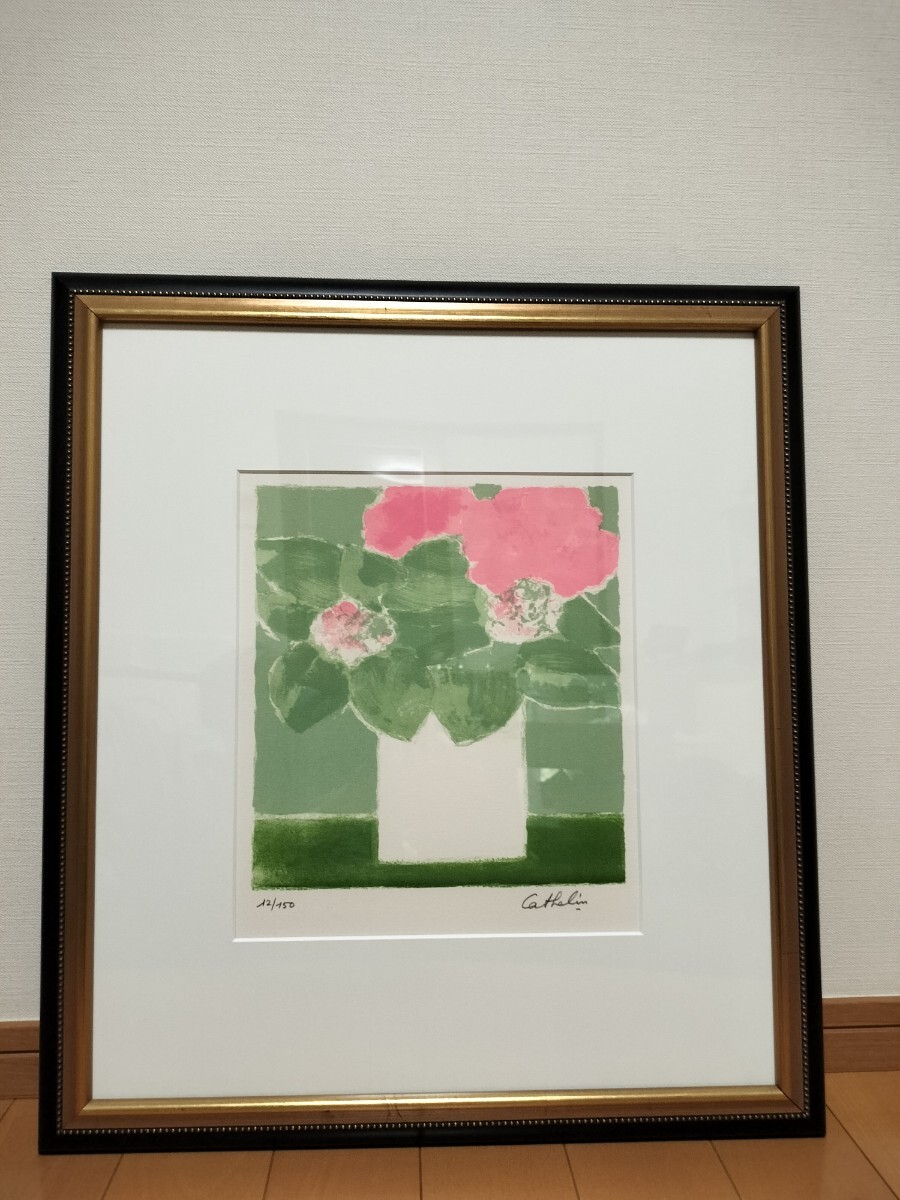 Yahoo!オークション -「アジサイ あじさい 紫陽花」(版画) (美術 Yahoo!オークション -「アジサイ あじさい 紫陽花」(版画) (美術
