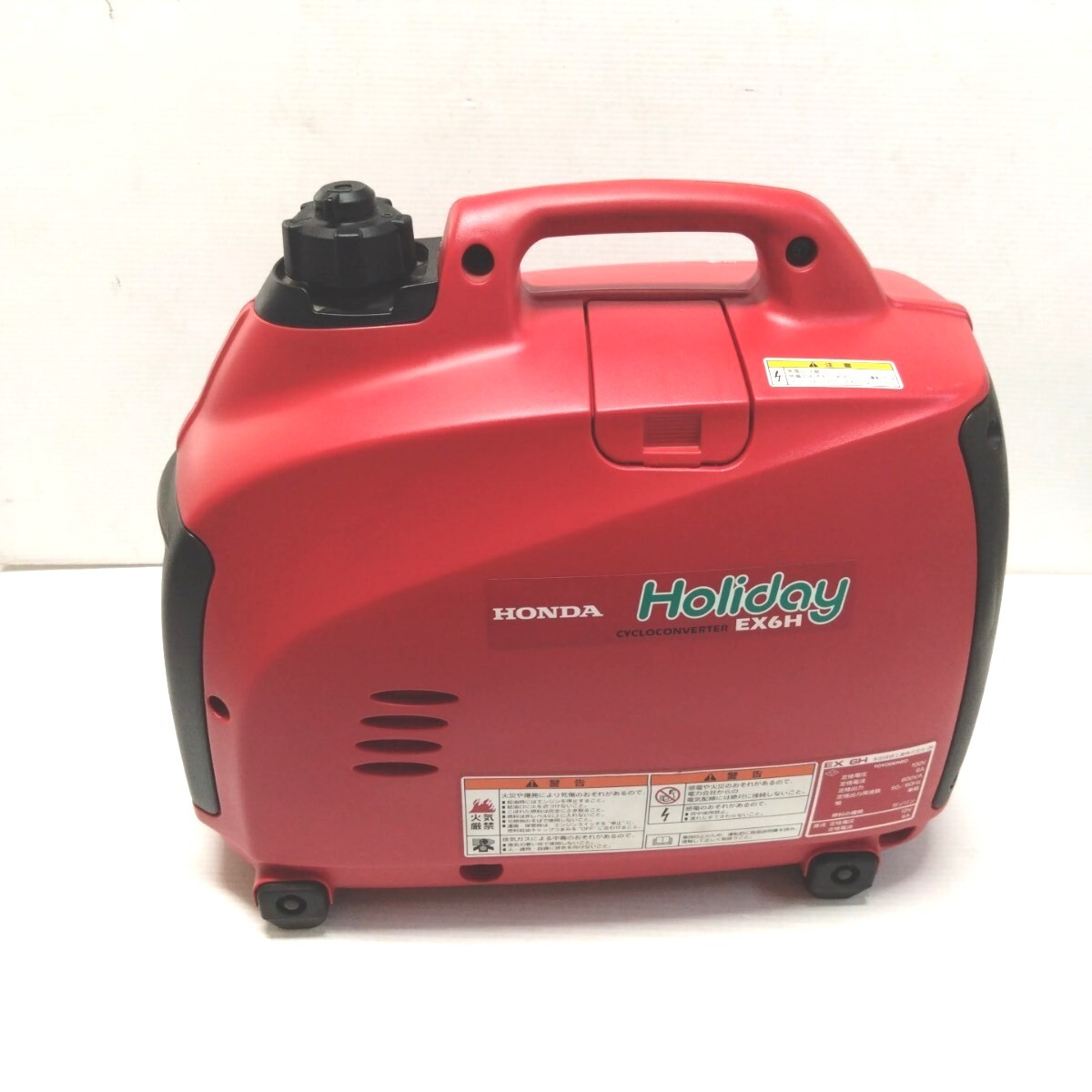 2025年最新】Yahoo!オークション -ホンダ 発電機の中古品・新品 2025年最新】Yahoo!オークション -ホンダ 発電機の中古品・新品