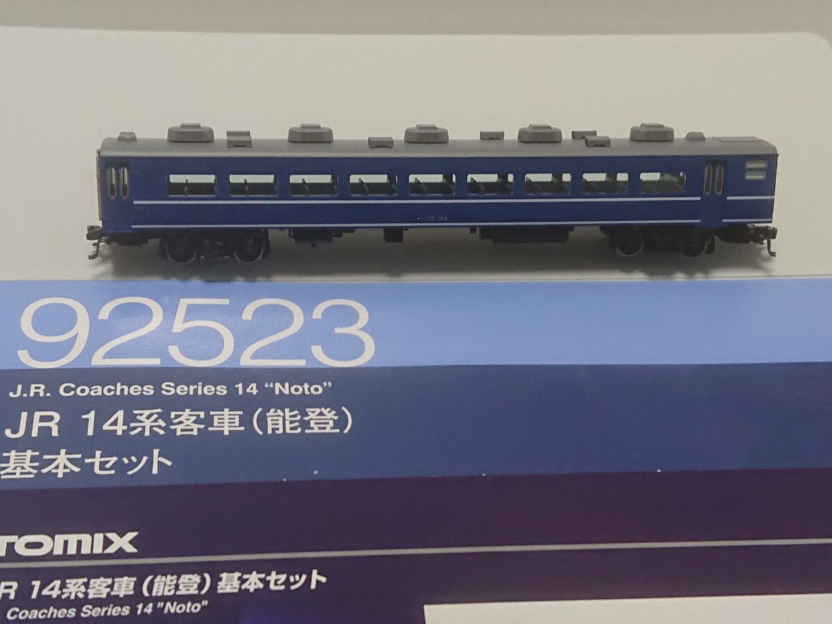 2025年最新】Yahoo!オークション -14系 能登の中古品・新品・未 2025年最新】Yahoo!オークション -14系 能登の中古品・新品・未