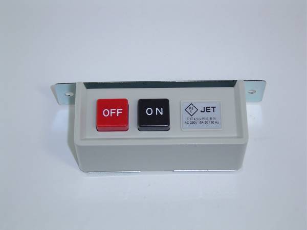 【工業用ミシン用 押ボタンスイッチ クラッチモーター サーボモーター】
