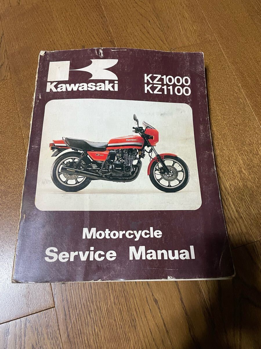 2025年最新】Yahoo!オークション -z1000r(カタログ、パーツ 2025年最新】Yahoo!オークション -z1000r(カタログ、パーツ