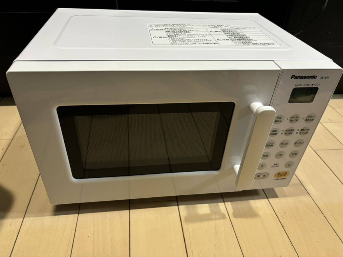 2025年最新】Yahoo!オークション -ne-sa1-wの中古品・新品・未 2025年最新】Yahoo!オークション -ne-sa1-wの中古品・新品・未