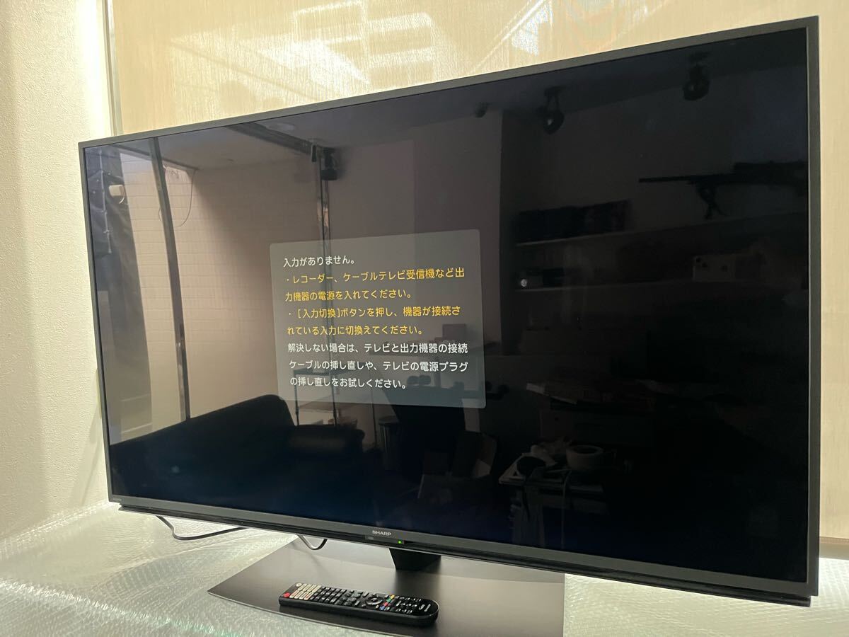 2025年最新】Yahoo!オークション -シャープ アクオス テレビ 50 2025年最新】Yahoo!オークション -シャープ アクオス テレビ 50