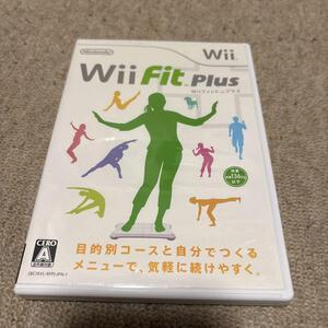 Wii Fit Plus