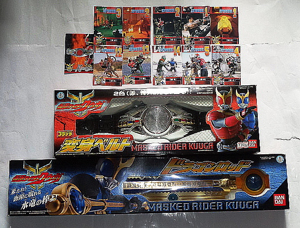 2025年最新】Yahoo!オークション -仮面ライダー クウガ ロッドの 2025年最新】Yahoo!オークション -仮面ライダー クウガ ロッドの