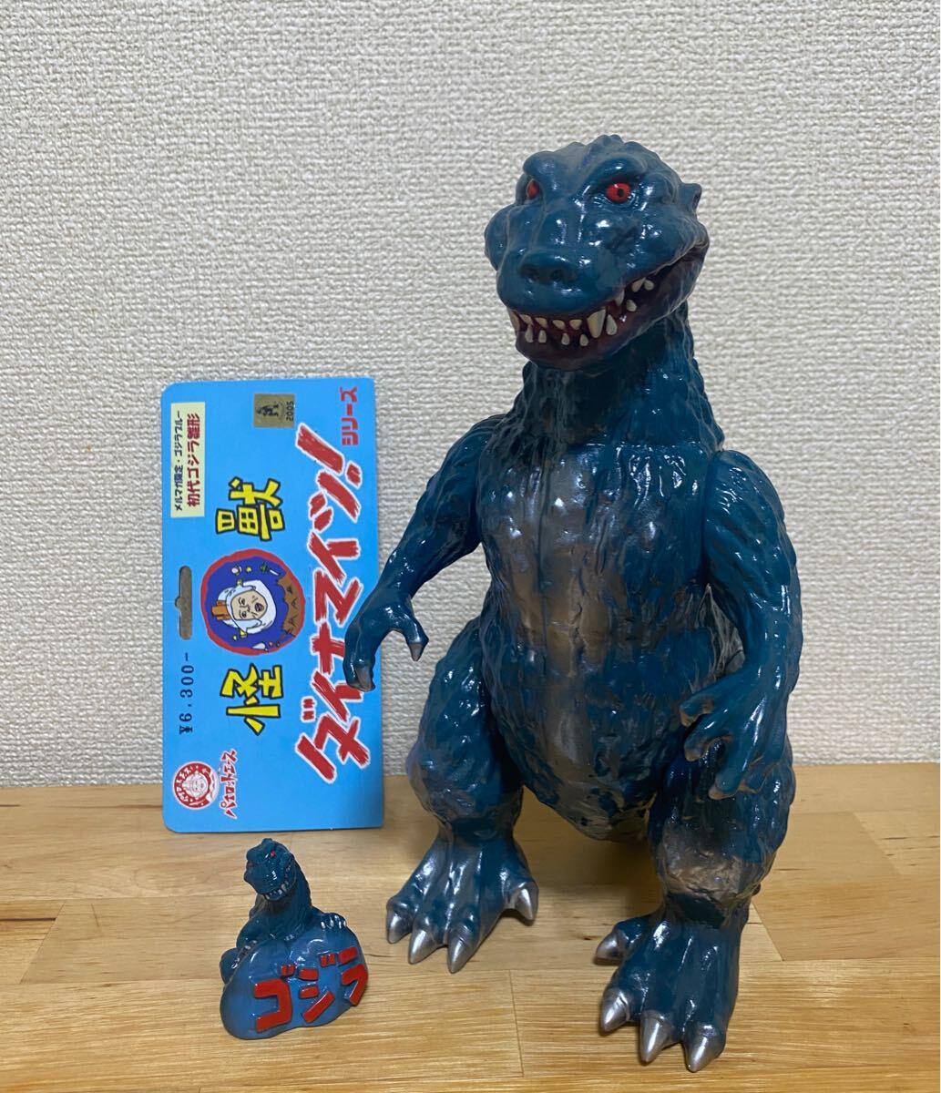 2025年最新】Yahoo!オークション -マルサン オリジナルの中古品 2025年最新】Yahoo!オークション -マルサン オリジナルの中古品