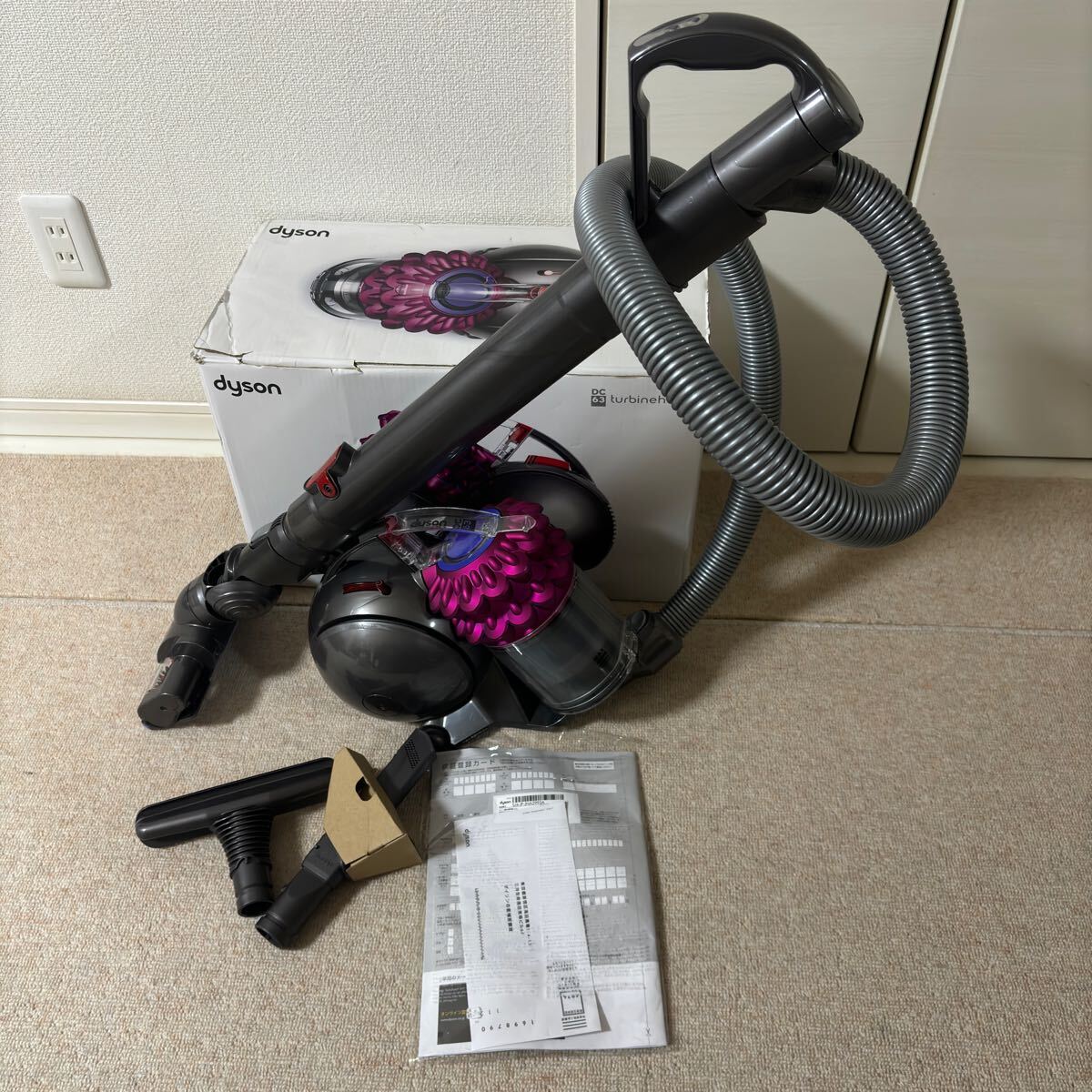 2025年最新】Yahoo!オークション -ダイソン掃除機dc63の中古品 2025年最新】Yahoo!オークション -ダイソン掃除機dc63の中古品