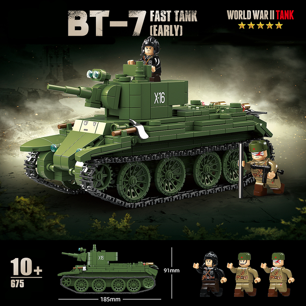 ソ連軍 BT-7 快速戦車 (初期型) レゴ互換 ミリタリー ソビエト連邦軍 兵器 軽戦車