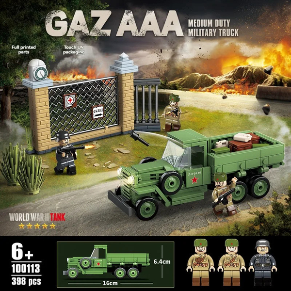 ソ連軍 GAZ-AAA 軍用トラック レゴ互換 ミリタリー ソビエト連邦軍 自動車 軍用車両